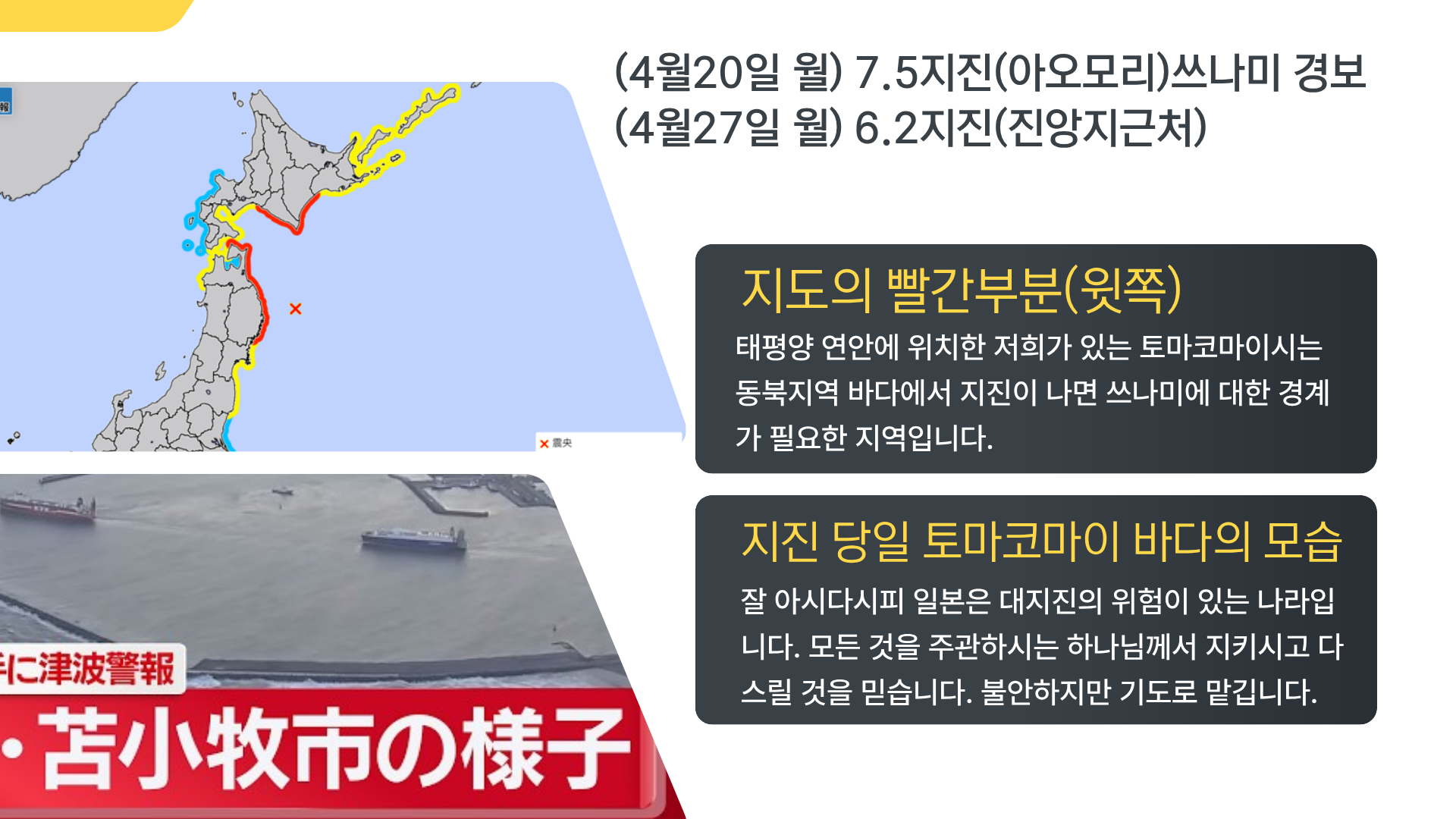 KakaoTalk_20260506_113550868_08.png