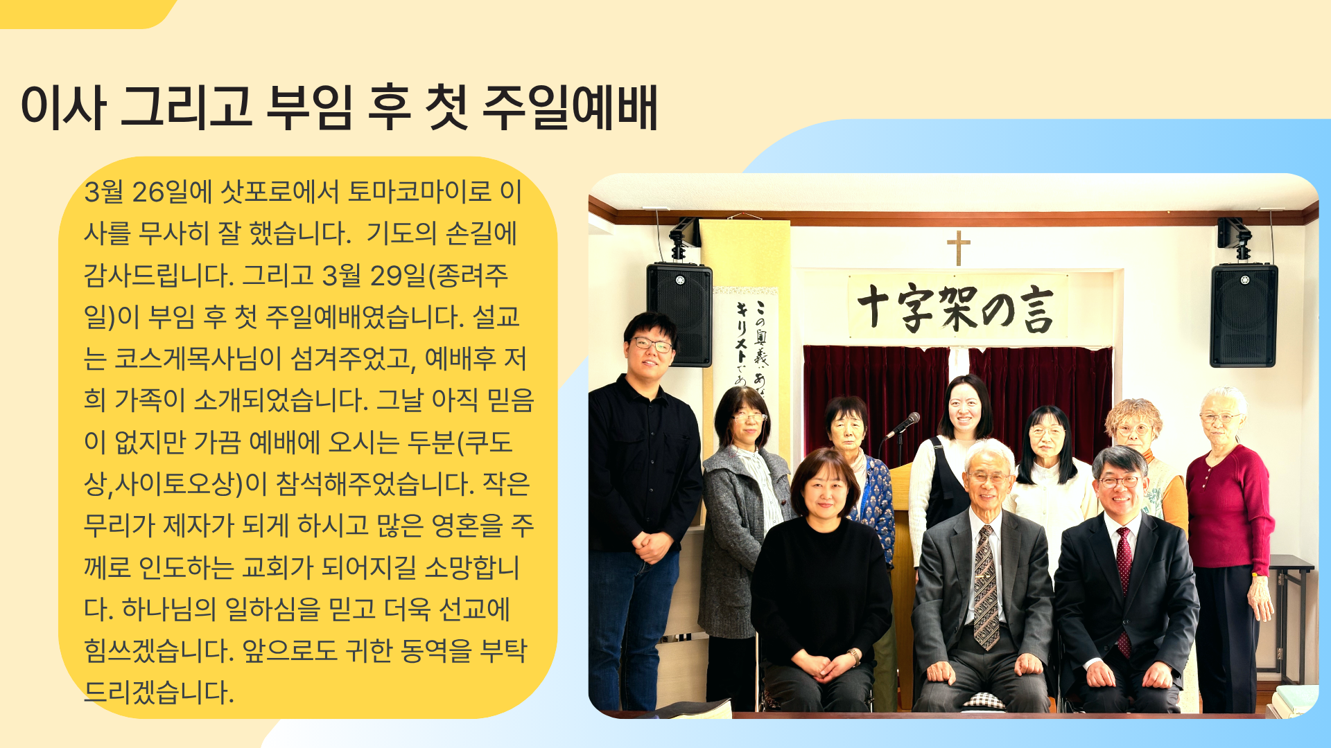 KakaoTalk_20260506_113550868_04.png