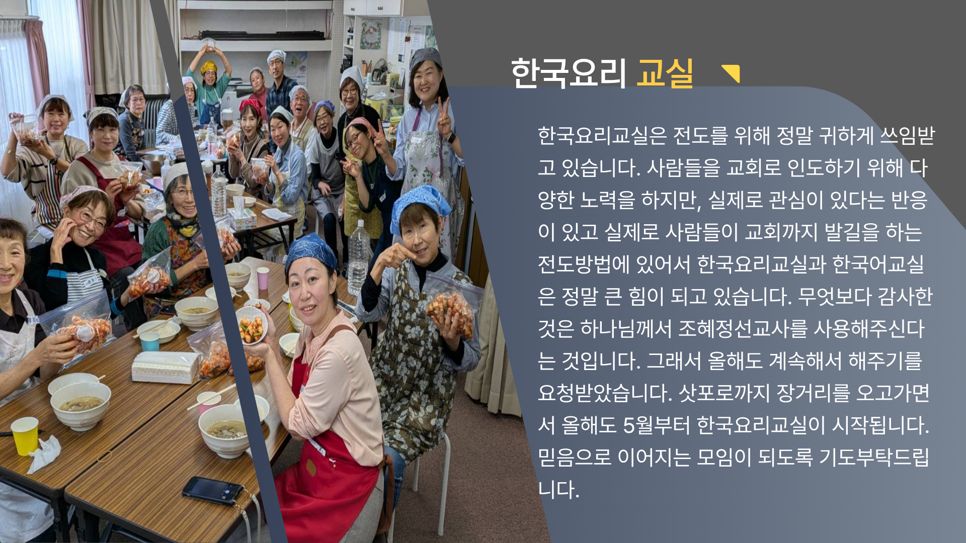 KakaoTalk_20260506_113550868_06.png